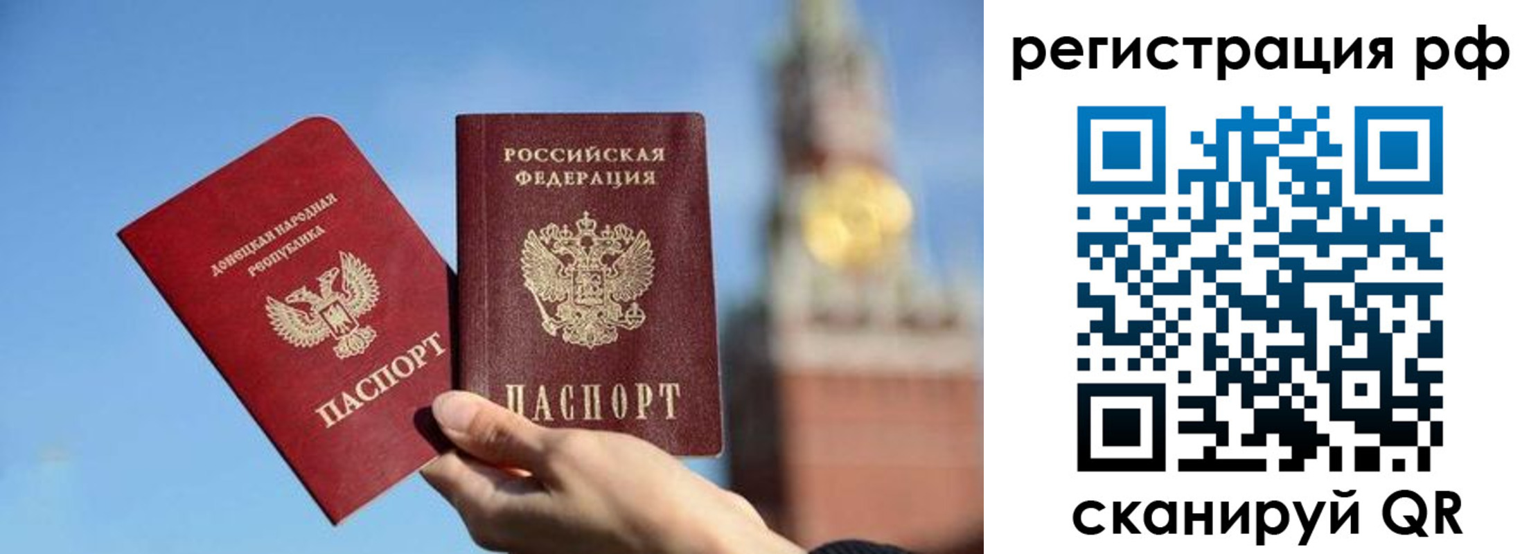 найти адрес прописки в Альметьевске