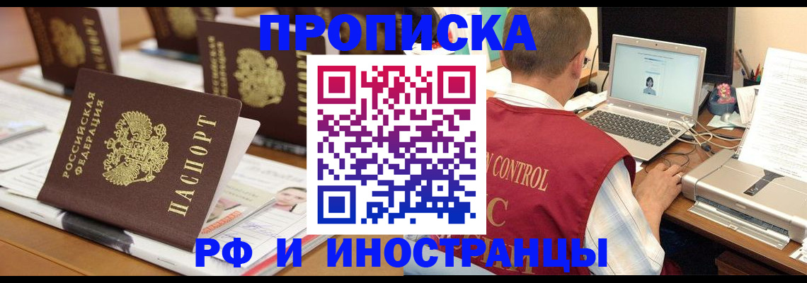 форма 3 в Альметьевске